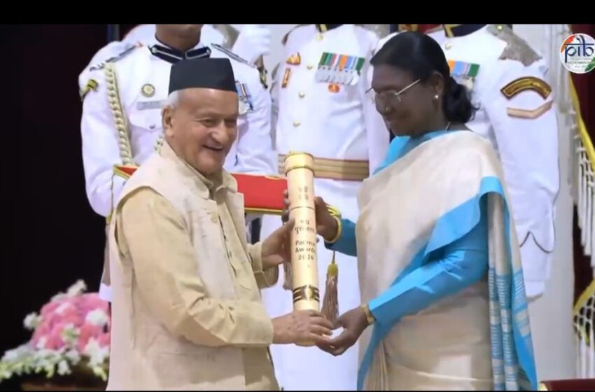  उत्तराखंड के पूर्व मुख्यमंत्री श्री भगत सिंह कोश्यारी को लोक कार्य के लिए पद्मभूषण से किया गया सम्मानित।