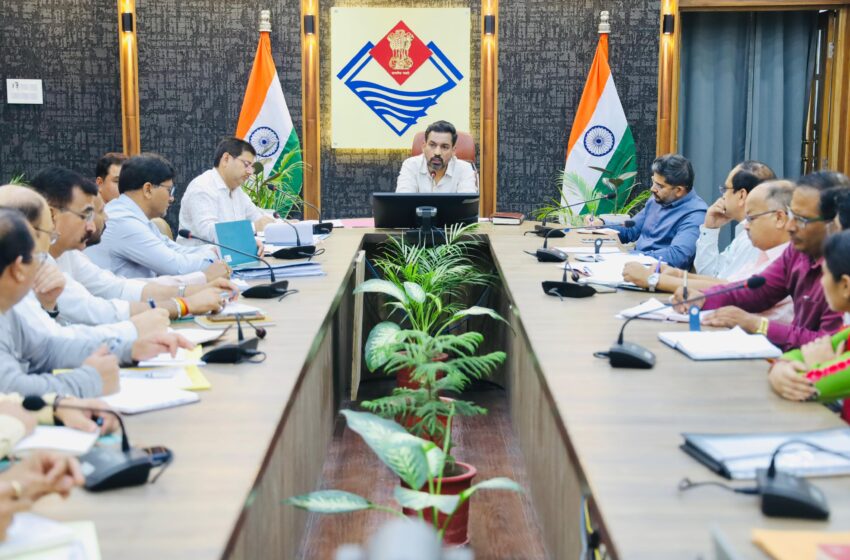  नशे की सप्लाई चेन तोड़ने एवं जागरूकता अभियान को जन-आंदोलन बनाने पर डीएम ने दिया जोर ।