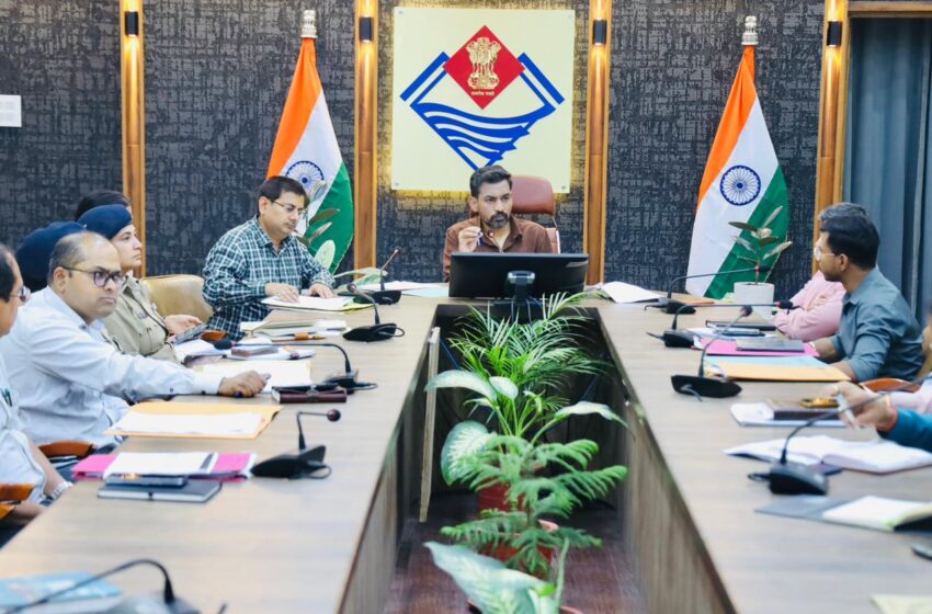 चारधाम यात्रा व्यवस्थाओं को लेकर डीएम का सख्त निर्देश-किसी स्तर पर न हो लापरवाही।