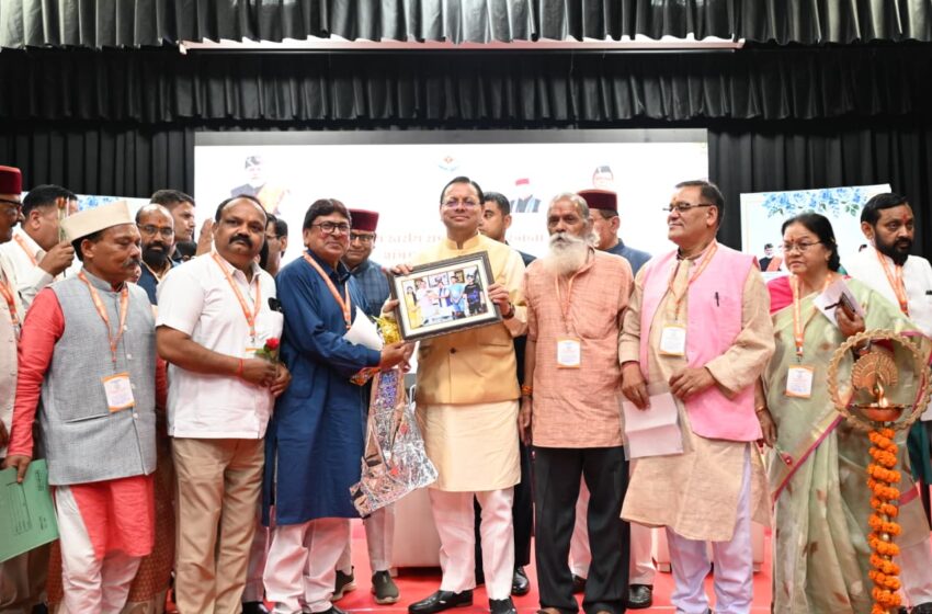  मुख्यमंत्री ने 9.74 लाख लाभार्थियों को 176.59 करोड़ रूपये की पेंशन राशि हस्तांतरित की।
