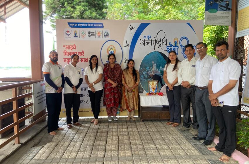  विश्व पर्यावरण दिवस के अवसर पर आसन बैराज, विकासनगर, देहरादून में हरित योग कार्यक्रम का आयोजन किया।