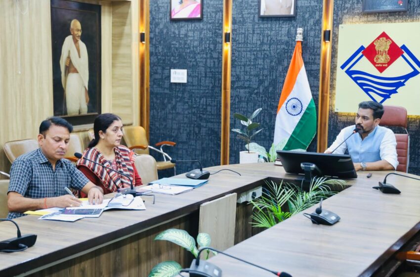  बेटियां पढ़े, आगे बढ़ेः-स्नातक तक बेटियों की शिक्षा सुनिश्चित करने को जिला प्रशासन की बडी पहल।