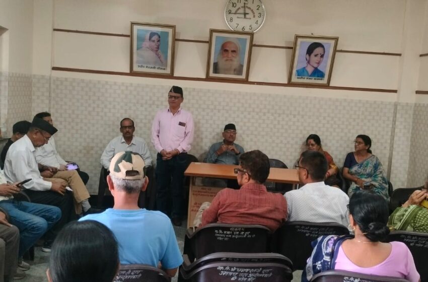  उत्तराखंड राज्य आंदोलनकारी मंच ” ने  बैठक आहूत की।