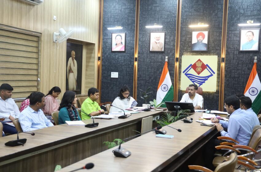  परियोजनाओं के लिए भूमि चयन हेतु डीएम ने की तहसीलदारों की जिम्मेदारी तय; एसडीएमस को अनुश्रवण के निर्देश।
