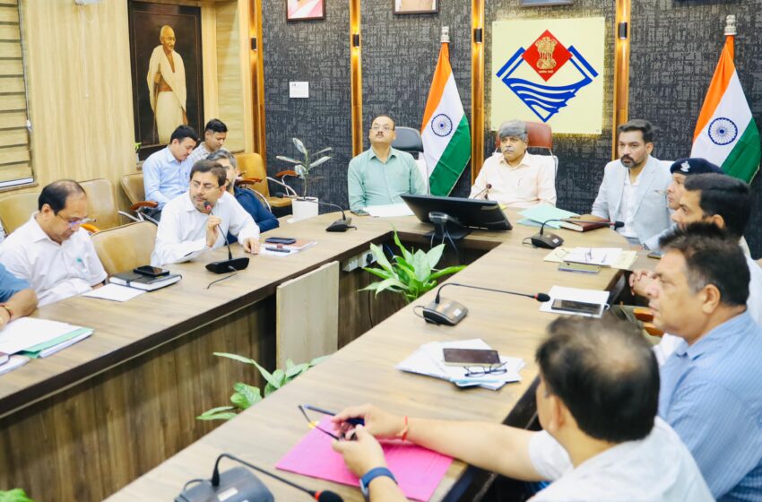  प्रमुख सचिव ने की आपदा तैयारियों एवं पुनर्वास कार्यों की समीक्षा।