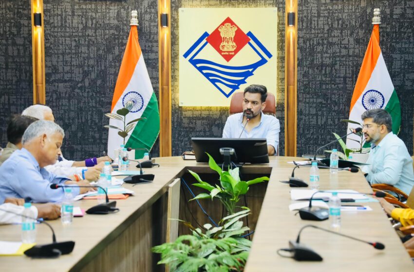  विशेष गहन पुनरीक्षण -2026 की प्रगति पर राजनीतिक दलों के प्रतिनिधियों संग डीएम/डीईओ की बैठक सम्पन्न।