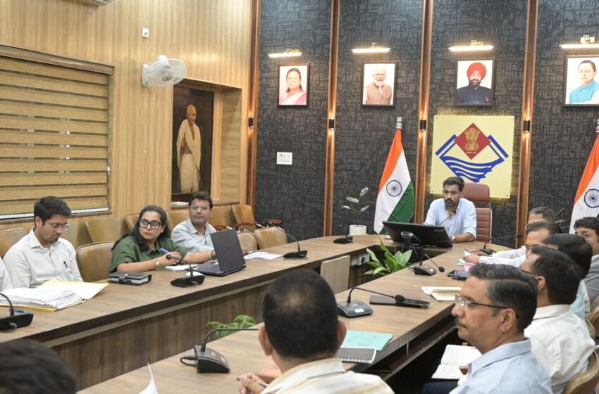  त्रिवेणी घाट से गंगा कॉरिडोर तक: अर्द्धकुंभ-2027 की परियोजनाओं पर डीएम ने की बैठक।।