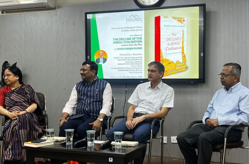  अतीत का प्रतिशोध नहीं लिया जा सकता, उसे केवल समझा जा सकता है: देहरादून में लेखक शशि रंजन कुमार ने रखे विचार।
