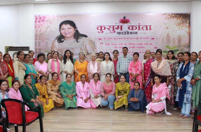  माता स्व. कुसुम कांता जी की जयंती पर विदुषी ‘निशंक’ का प्रेरक संकल्प।