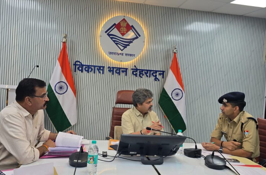  राष्ट्रीय अनुसूचित जाति आयोग के निदेशक श्री उत्तम प्रकाश ने की एससी/एसटी अत्याचार निवारण अधिनियम से संबंधित मामलों की समीक्षा।