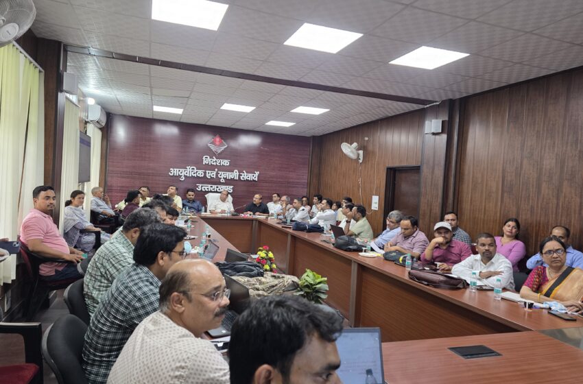  आयुर्वेदिक एवं यूनानी औषधि निर्माताओं को e-Aushadhi.gov.in पोर्टल पर ऑनलाइन लाइसेंस प्रक्रिया का दिया गया प्रशिक्षण।