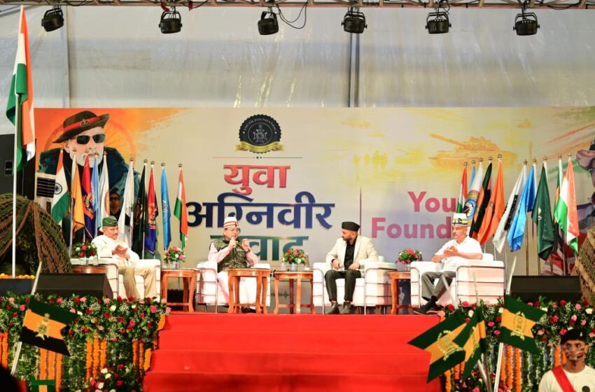  अग्निवीरों के सम्मान और उनके उज्ज्वल भविष्य के प्रति हमारी प्रतिबद्धता अटूट ::::: मुख्यमंत्री श्री पुष्कर सिंह धामी।