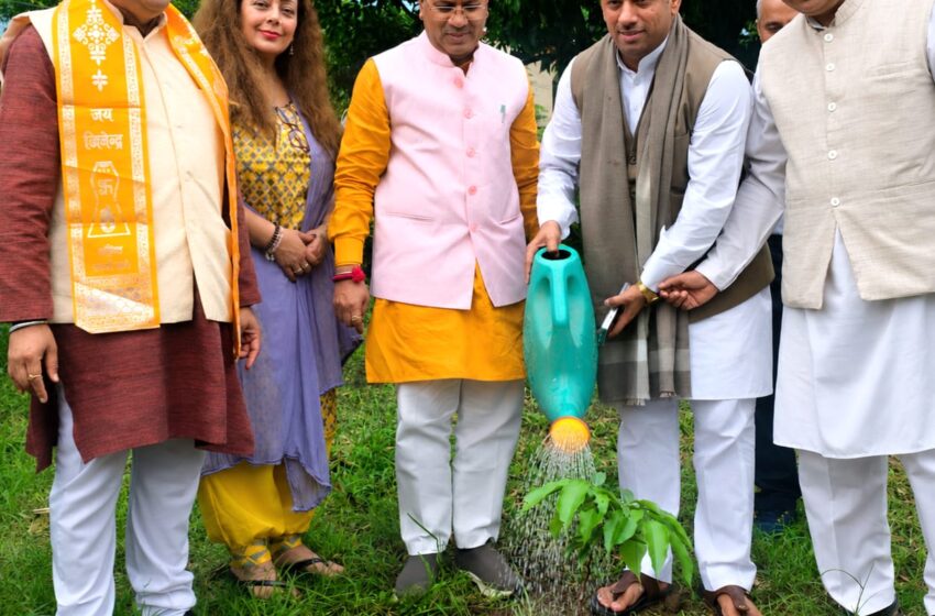  देहरादून में भाजपा एनजीओ प्रकोष्ठ ने किया वृक्षारोपण।
