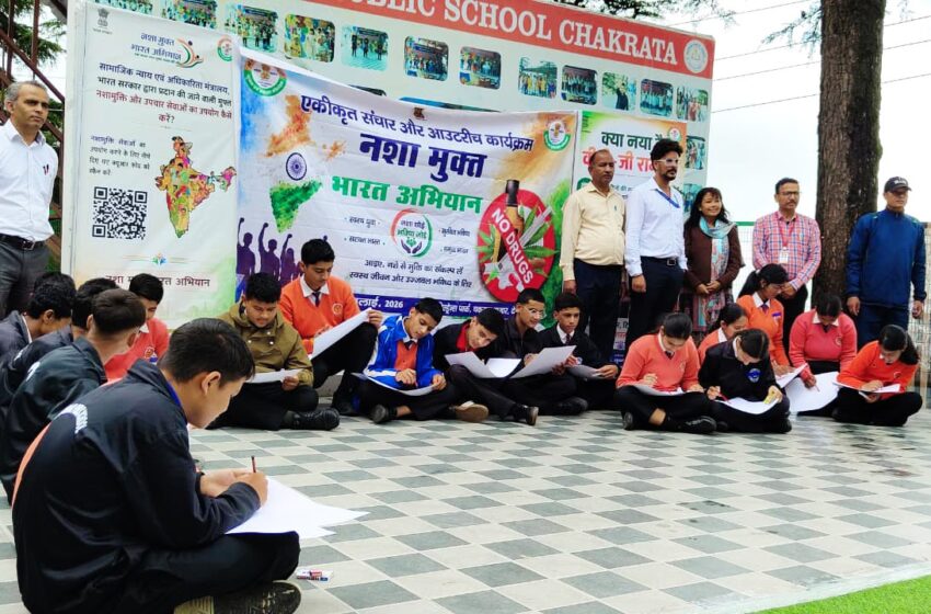  चकराता में ‘विकसित भारत – गारंटी फॉर रोजगार एवं आजीविका मिशन (ग्रामीण)’ कार्यक्रम का शुभारंभ किया।