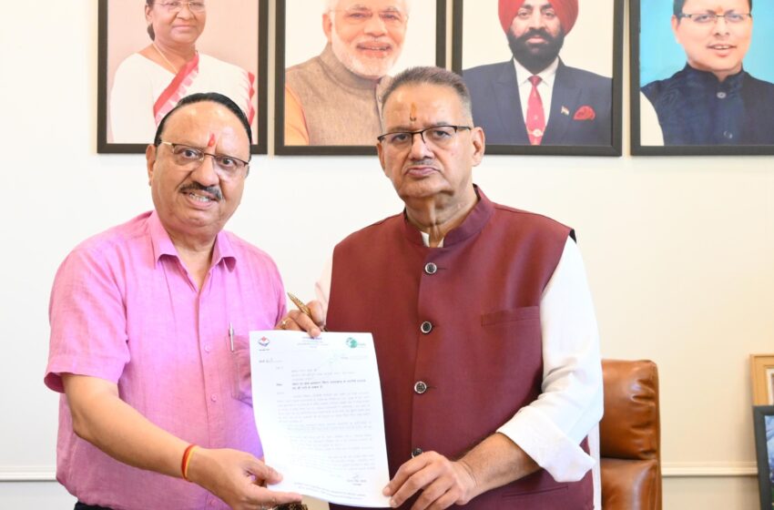  तकनीकी कर्मचारियों की मांगों पर कृषि मंत्री गणेश जोशी ने सचिव कृषि को दिए तत्काल कार्रवाई के निर्देश।