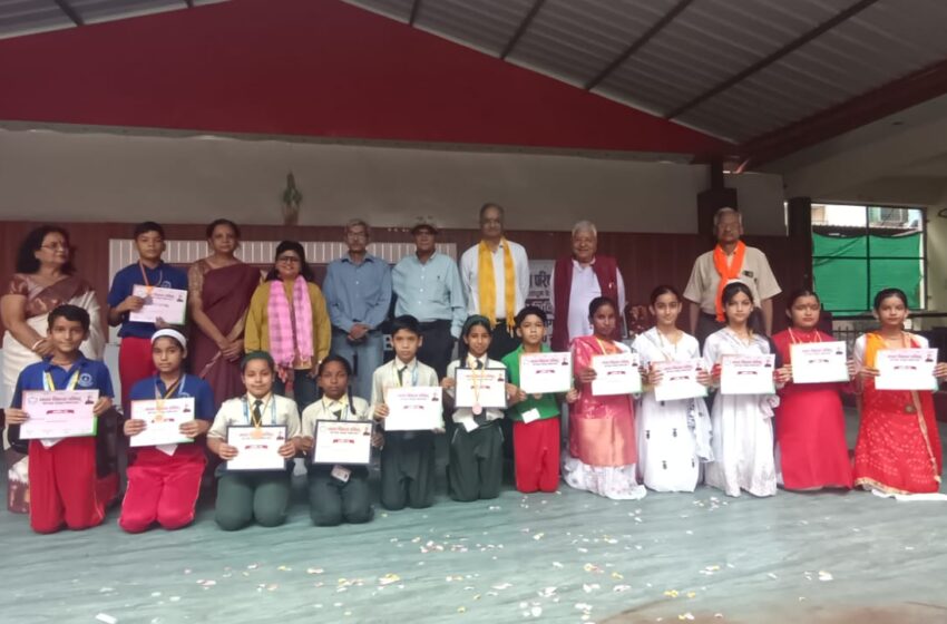  भारत विकास परिषद द्रोणशाखा का बाल संस्कार शिविर का आयोजन हुआ समपन्न।