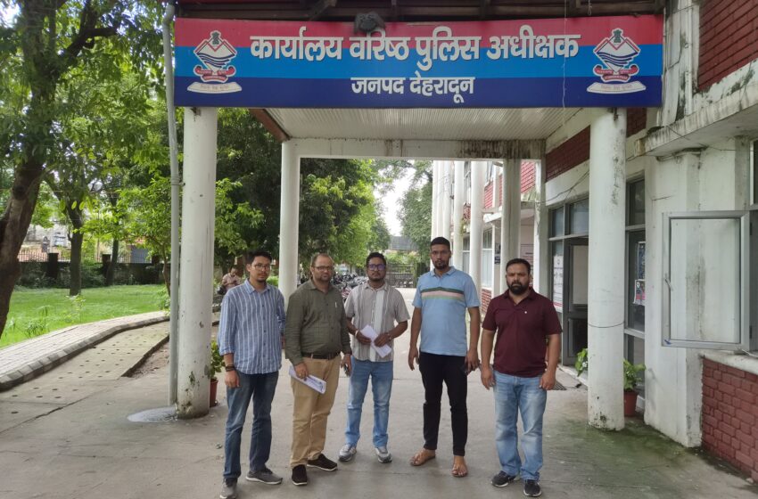  विभागीय अभियन्ता इं रोबिन सैनी (अपर सहायक अभियन्ता) के साथ मारपीट व जान से मारने की दी धमकी।