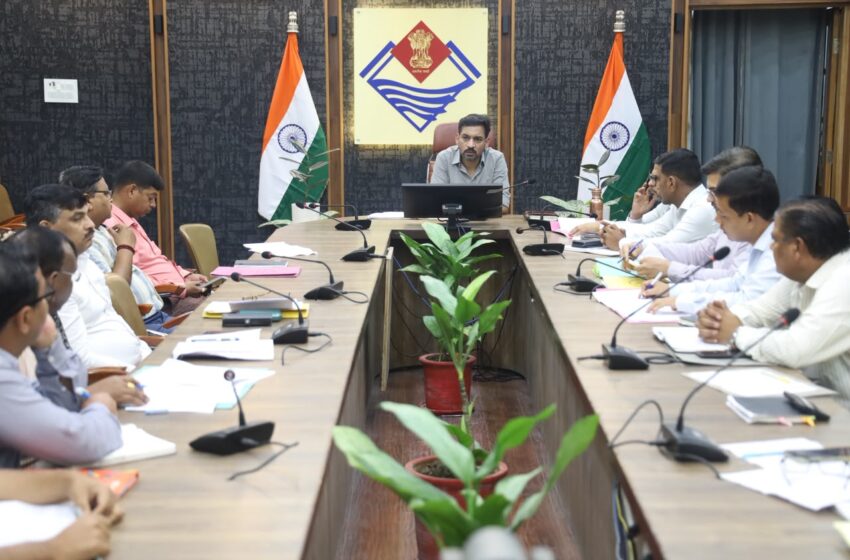  राजस्व वसूली में ढिलाई पर बरतेगी सख्ती, डीएम ने दी कड़ी चेतावनी।