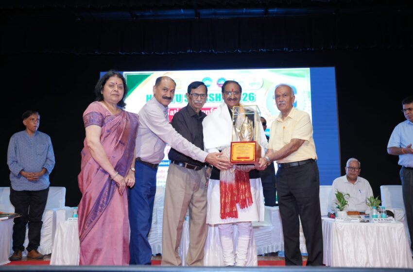  लेखक गांव में एक दिवसीय ‘हिम आयु स्पर्श–2026’ राष्ट्रीय सम्मेलन का आयोजन किया गया।