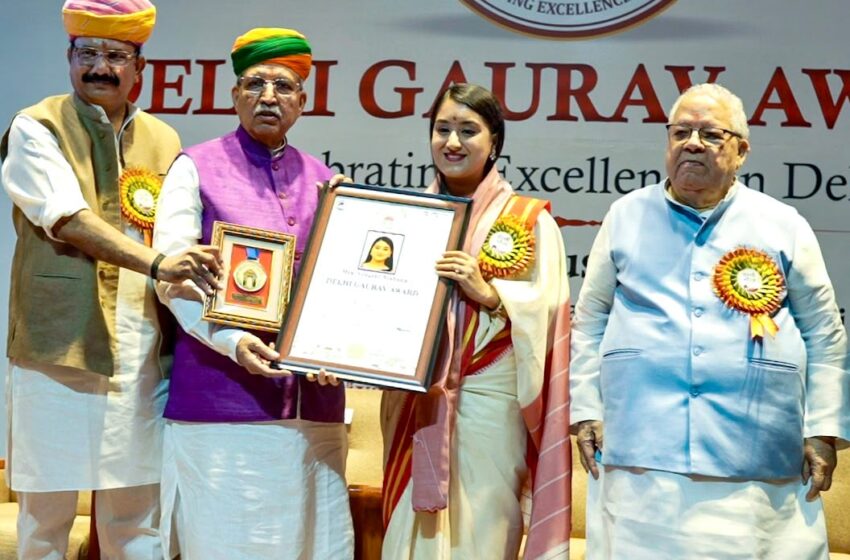  उत्तराखंड की बेटी विदुषी निशंक को मिला प्रथम ‘दिल्ली गौरव सम्मान-2026।