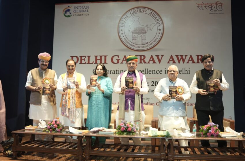  प्रधानमंत्री संग्रहालय में डॉ निशंक के चर्चित उपन्यास ‘कृतघ्न’ का डोगरी अनुवाद का लोकार्पण किया गया।