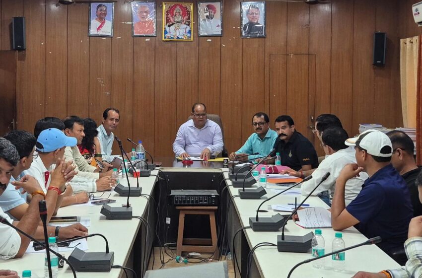  जनपद देहरादून में आगामी खेल प्रतियोगिताओं के सफल एवं व्यवस्थित आयोजन को लेकर जिला शिक्षा अधिकारी (प्रारंभिक शिक्षा) के साथ बैठक आयोजित की गई।