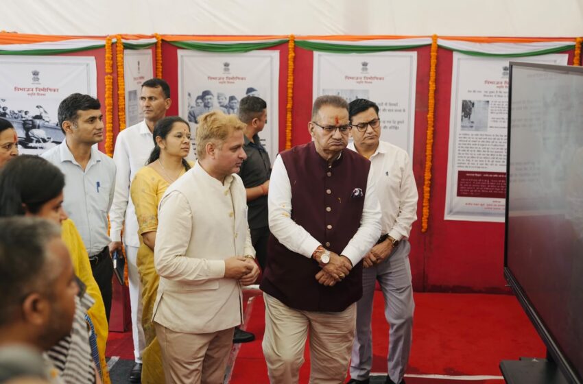  हर घर तिरंगा अभियान के तहत न्यू टिहरी में सीबीसी की फोटो प्रदर्शनी का हुआ उद्घाटन।