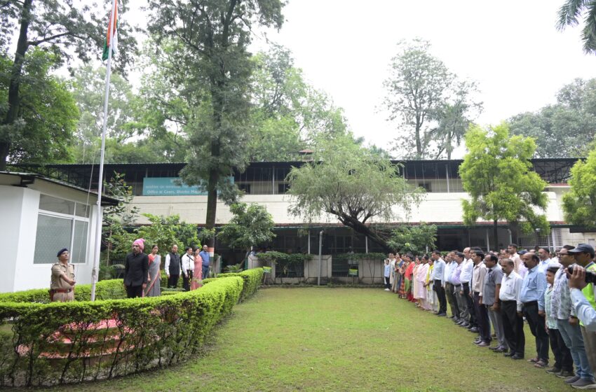  स्वतंत्रता दिवस पर जिलाधिकारी डॉ0 आशीष चौहान ने कलेक्ट्रेट परिसर में किया ध्वजारोहण।