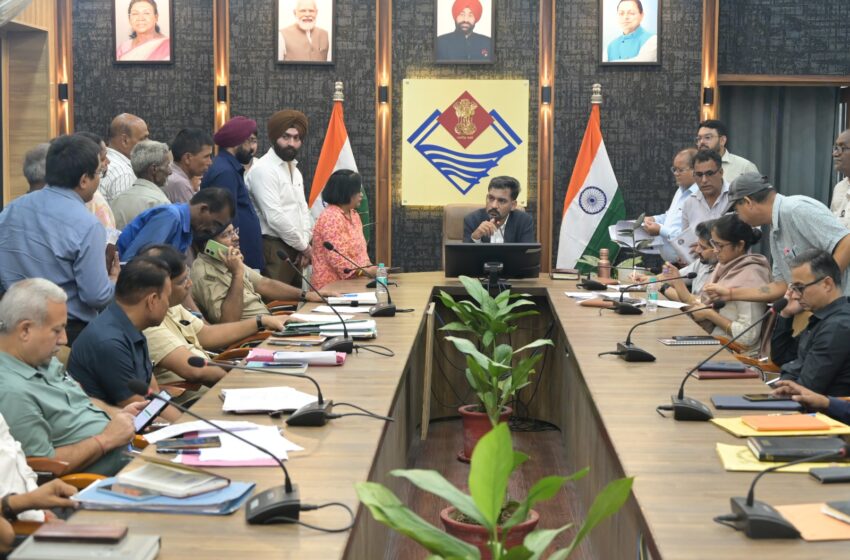 अतिक्रमण, अवैध फैक्ट्री और आपदा कार्यों में अनियमितता पर डीएम सख्त, अधिकारियों को दिए जांच के निर्देश।