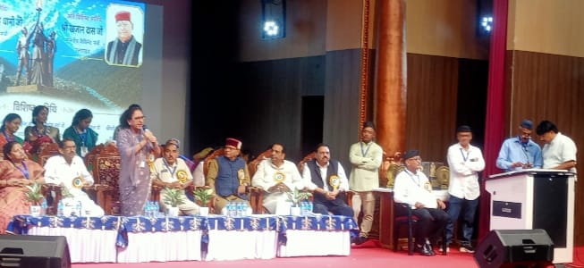  उत्तराखण्ड राज्य आंदोलनकारी मंच द्वारा दो दिवसीय प्रादेशिक सम्मेलन का हुआ शुभारंभ।
