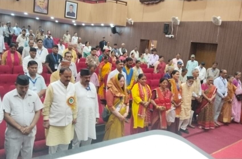  उत्तराखण्ड राज्य आंदोलनकारी मंच के प्रादेशिक सम्मेलन के दूसरें दिन प्रथम सत्र का हुआ शुभारम्भ ।