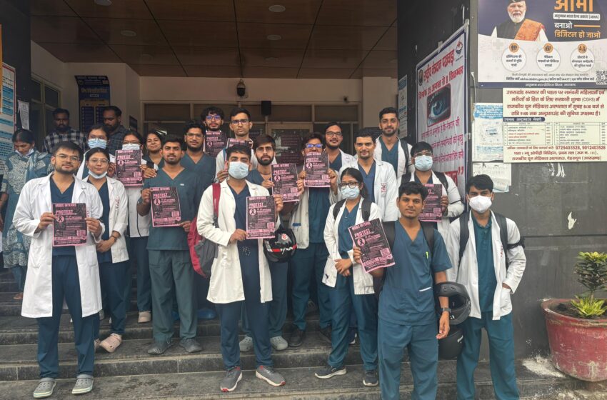  स्टाइपेंड बढ़ाने की मांग को लेकर देहरादून में एमबीबीएस इंटर्न्स का शांतिपूर्ण प्रदर्शन।
