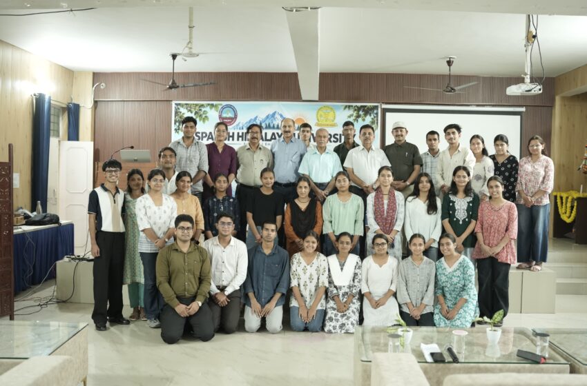  हिमालय दिवस पर स्पर्श हिमालय विश्वविद्यालय ने छात्रों और पर्यावरणविदों के साथ हिमालय दिवस पर एक संगोष्ठी का आयोजन किया।