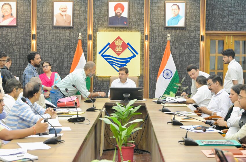 जनसमस्याओं के त्वरित एवं गुणवत्तापूर्ण निस्तारण के लिए ‘समाधान दिवस’ आयोजित किया गया।