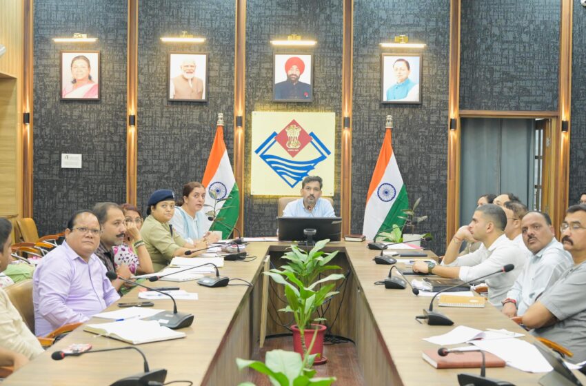  बाल संरक्षण एवं पुनर्वास कार्यों में तेजी लाएं अधिकारीः जिलाधिकारी।
