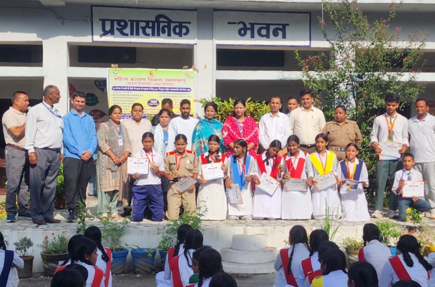  बच्चों की सुरक्षा हेतु चाइल्ड हेल्पलाइन 1098 जागरूकता कार्यक्रम का आयोजन किया गया।