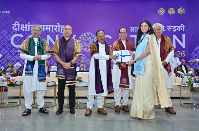  आईआईटी रुड़की दीक्षांत समारोह 2026 में स्नातक उत्कृष्टता, नवाचार और राष्ट्र निर्माण का उत्सव।