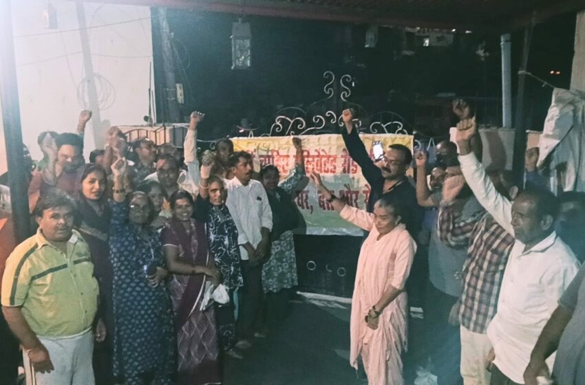  मजदूरों के हकों पर एवं एलिवेटेड रोड के खिलाफ जन सभा।