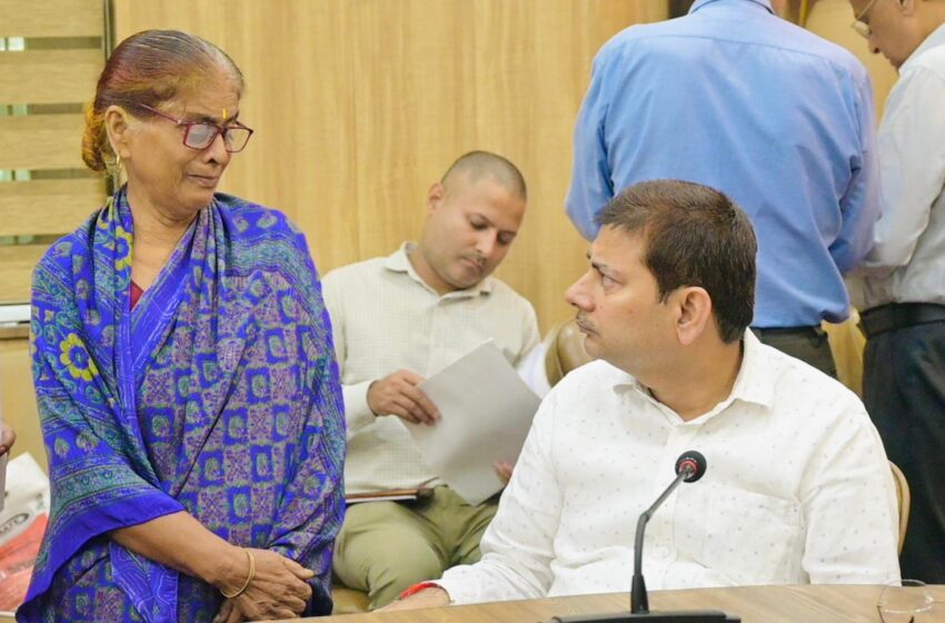  सरकारी भूमि पर कब्जे और प्लॉटिंग की शिकायत पर जांच के निर्देश।
