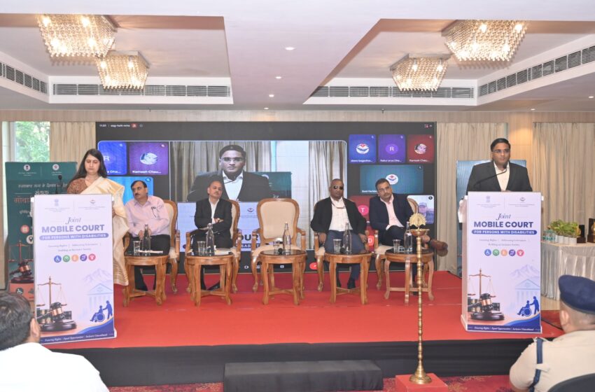  दिव्यांगजनों की शिकायतों के त्वरित निस्तारण के उद्देश्य से देहरादून में Joint Mobile Court की कार्यवाही।