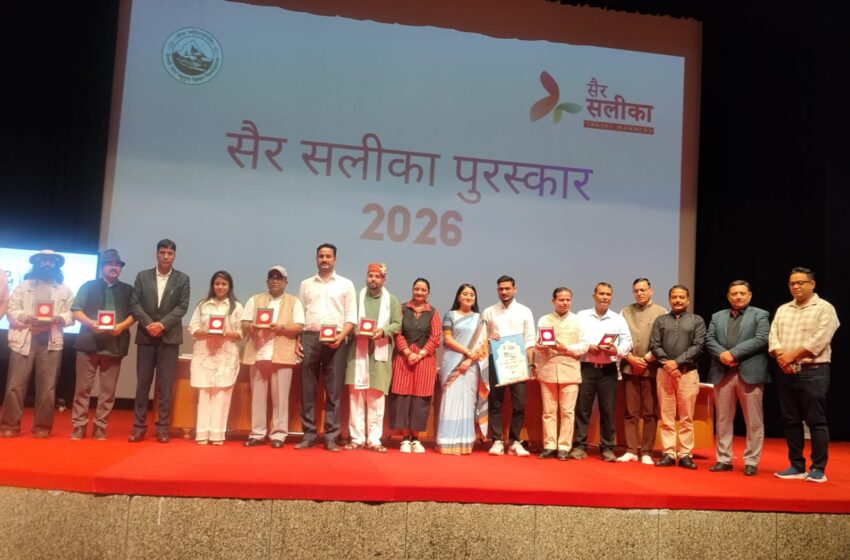  हेनब गढ़वाल केन्द्रीय विश्वविद्यालय में ‘सैर-सलीका पुरस्कार’ से 11 व्यक्तित्व सम्मानित।