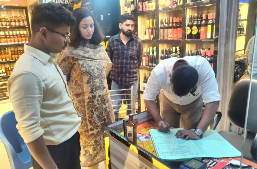  शराब की दुकानों पर ओवररेटिंग एवं अनियमितताओं की शिकायतों पर डीएम का एक्शन।