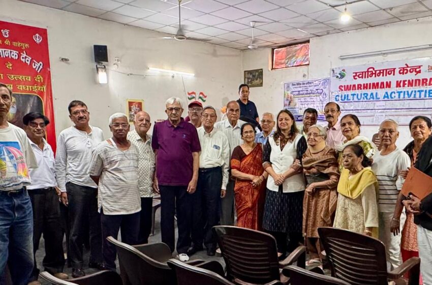  जिला विधिक सेवा प्राधिकरण, देहरादून श्रीमती सीमा डुंगराकोटी ने अंतर्राष्ट्रीय वृद्धजन दिवस के अवसर पर विधिक जागरूकता कार्यक्रम का आयोजन किया गया।