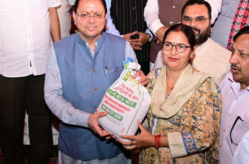  सेवा संकल्प अभियान के तहत रायपुर विधानसभा में आयोजित बहुउद्देशीय शिविर में मुख्यमंत्री पुष्कर सिंह धामी ने किया प्रतिभाग।