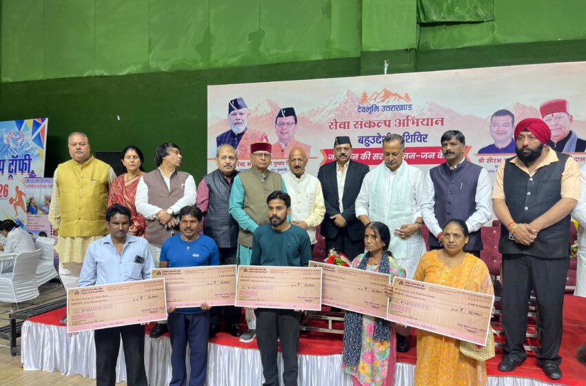  सेवा संकल्प अभियान के अंतर्गत आयोजित शिविर में नशा मुक्ति की शपथ।