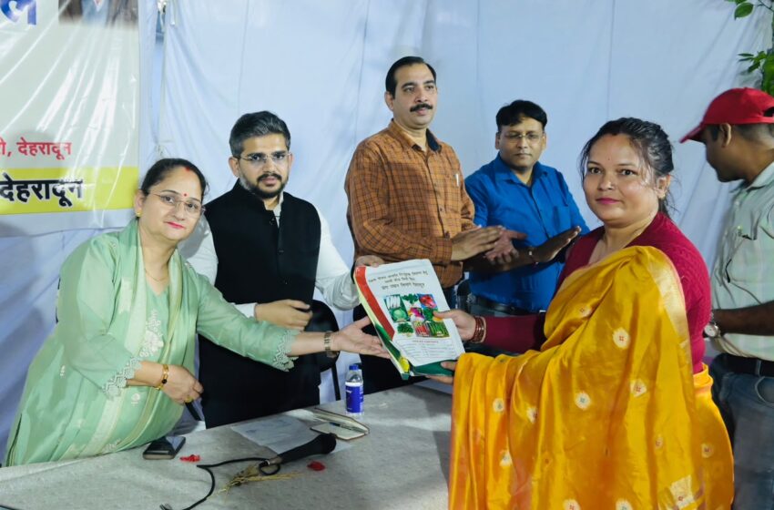  ग्रामीणों की समस्याओं के त्वरित समाधान को देहरादून जिला प्रशासन की अनूठी पहल रात्रि चौपाल’ शुरू।