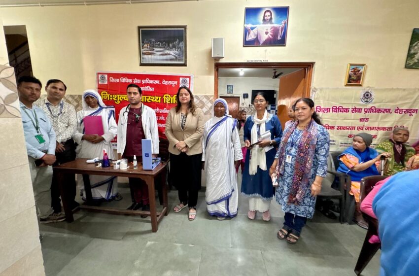  78 वृद्ध महिलाओं का निःशुल्क स्वास्थ्य परीक्षण, दवाइयां और सहायक उपकरण वितरित।
