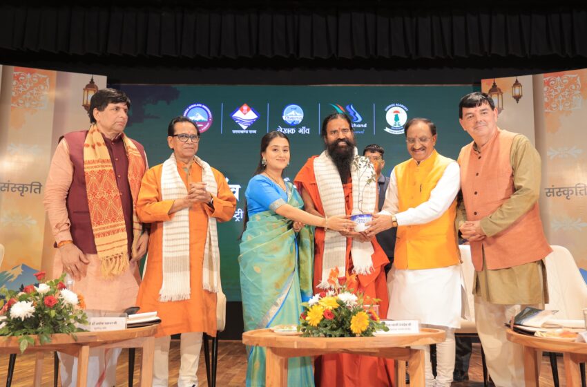  देश के पहले लेखक गांव में हिंदी को संयुक्त राष्ट्र संघ की आधिकारिक भाषा बनाए जाने का प्रस्ताव पारित हुआ।