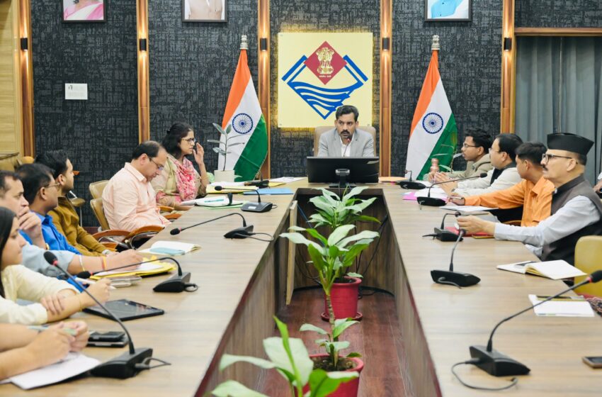  माननीय राष्ट्रपति के प्रस्तावित प्रदेश भ्रमण के दृष्टिगत जिलाधिकारी डॉ0 आशीष चौहान ने की तैयारियों की समीक्षा।