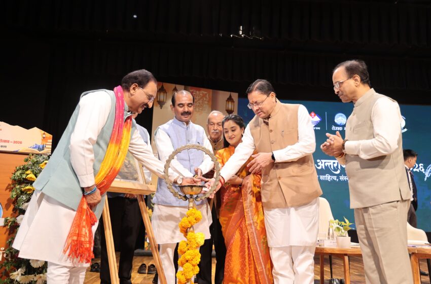  अटल जी आज हमारे बीच होते तो डॉ. निशंक द्वारा निर्मित लेखक गाँव को देखकर अत्यंत प्रफुल्लित होते: मुख्यमंत्री पुष्कर सिंह धामी।